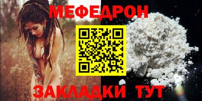 ешки Апшеронск