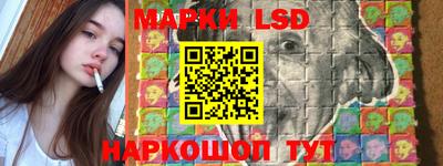 мдпв Апрелевка