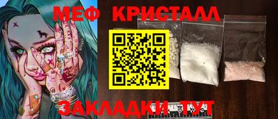 синтетический гашиш Аргун