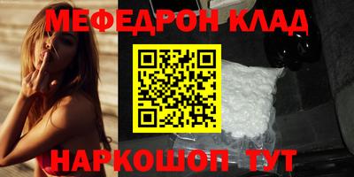 ешки Апшеронск
