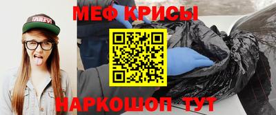ешки Апшеронск