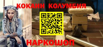 ешки Апшеронск