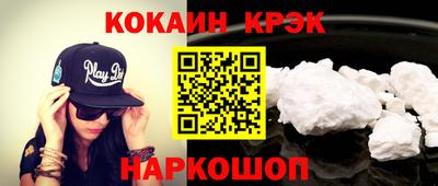 мдпв Апрелевка