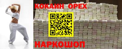 мдпв Апрелевка