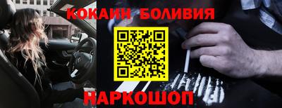 синтетический гашиш Аргун
