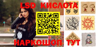 мдпв Апрелевка