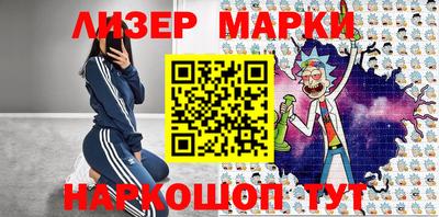скорость mdpv Сосновый Бор