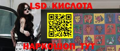 синтетический гашиш Аргун