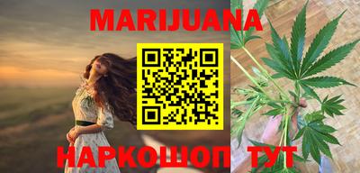 прущие грибы Сосновоборск