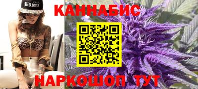 прущие грибы Сосновоборск