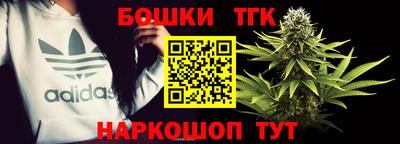 ешки Апшеронск