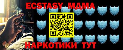 мдпв Апрелевка