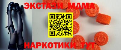 мдпв Апрелевка