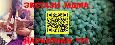 мдпв Апрелевка