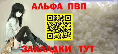 мдпв Апрелевка