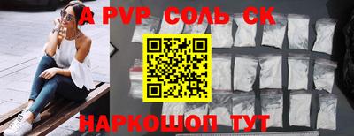 мдпв Апрелевка
