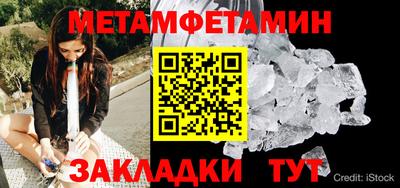 мдпв Апрелевка