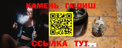 ешки Апшеронск