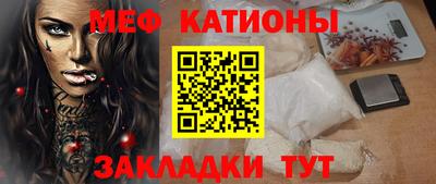 синтетический гашиш Аргун