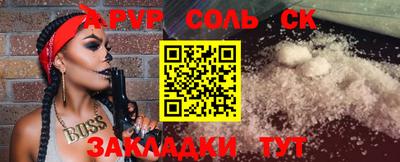 мдпв Апрелевка